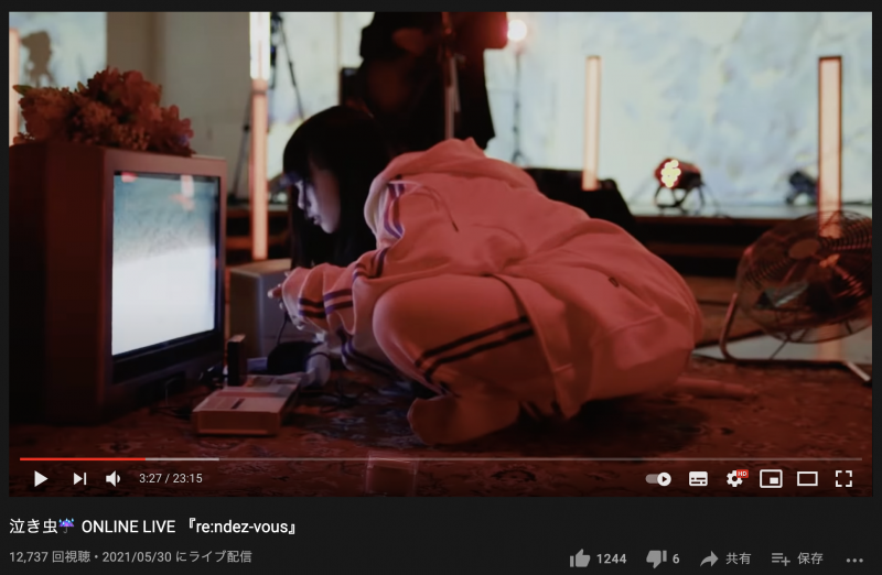 ソロアーティスト『泣き虫☔︎』のYouTubeフリーオンラインライブ『re:ndez-vous』にキャストとして出演